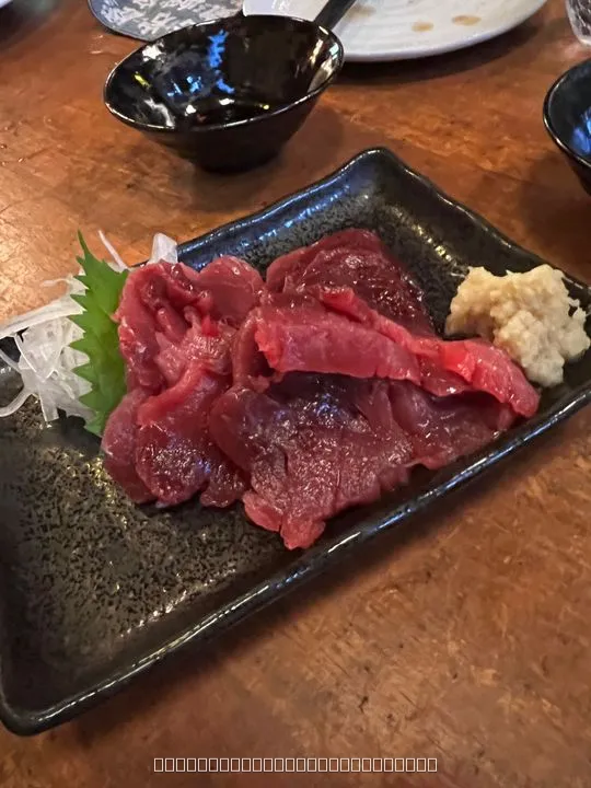アフターダイブ